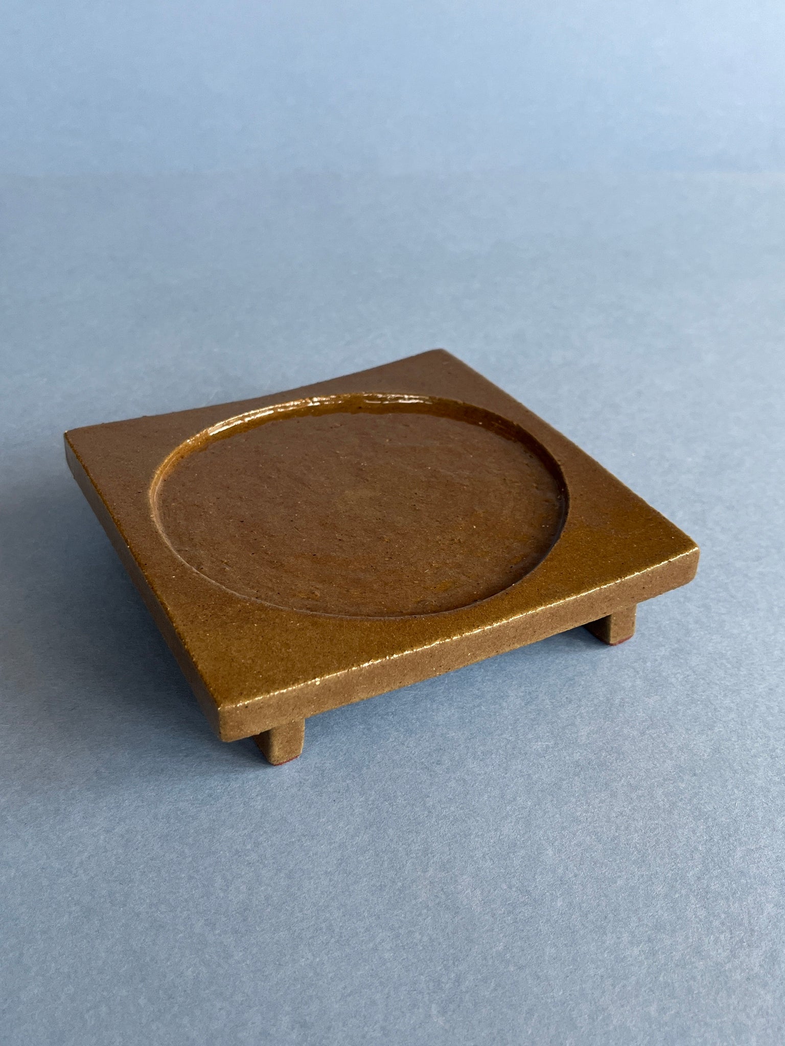 Seconds Marama Dish in Sumac