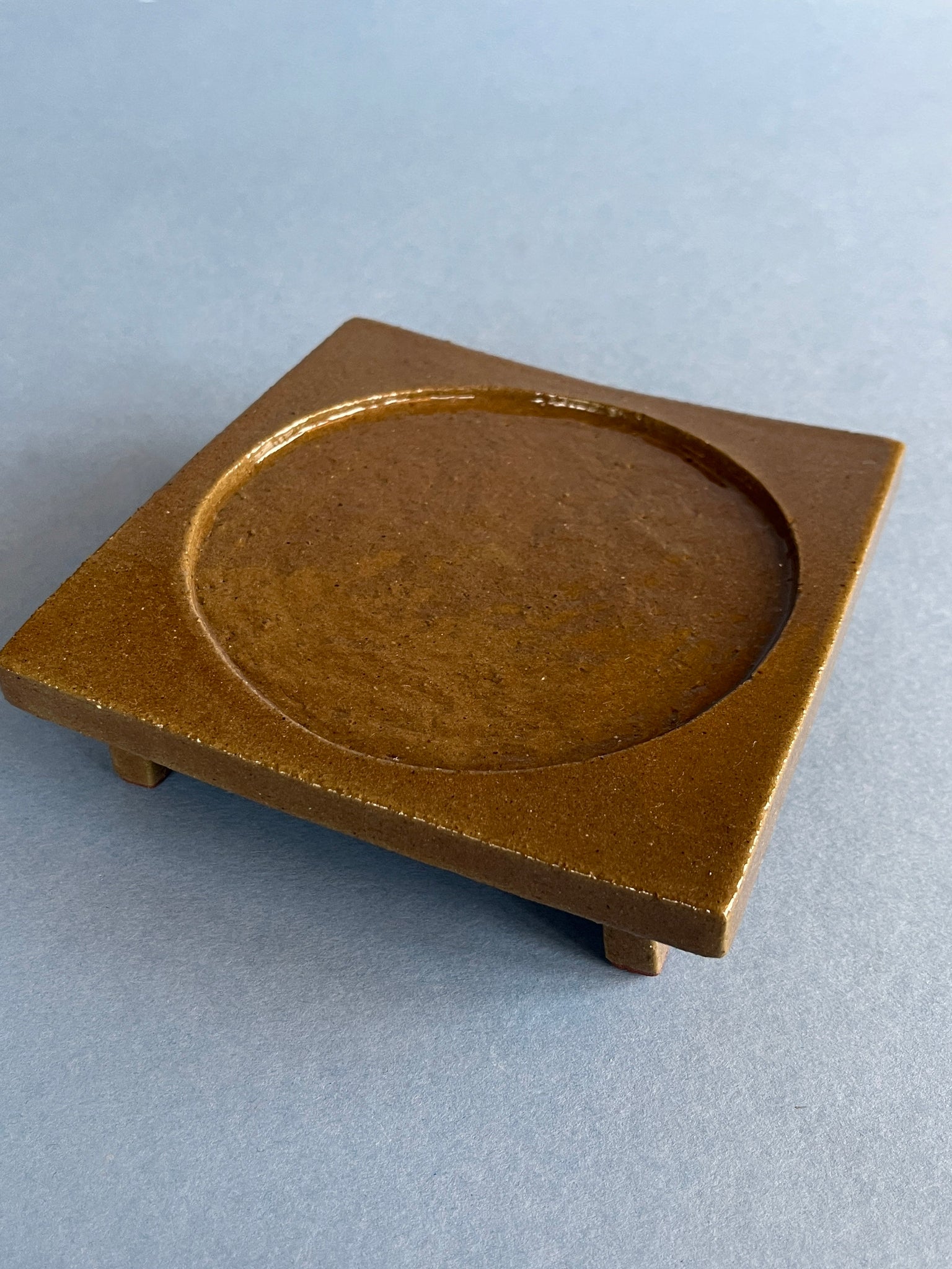 Seconds Marama Dish in Sumac