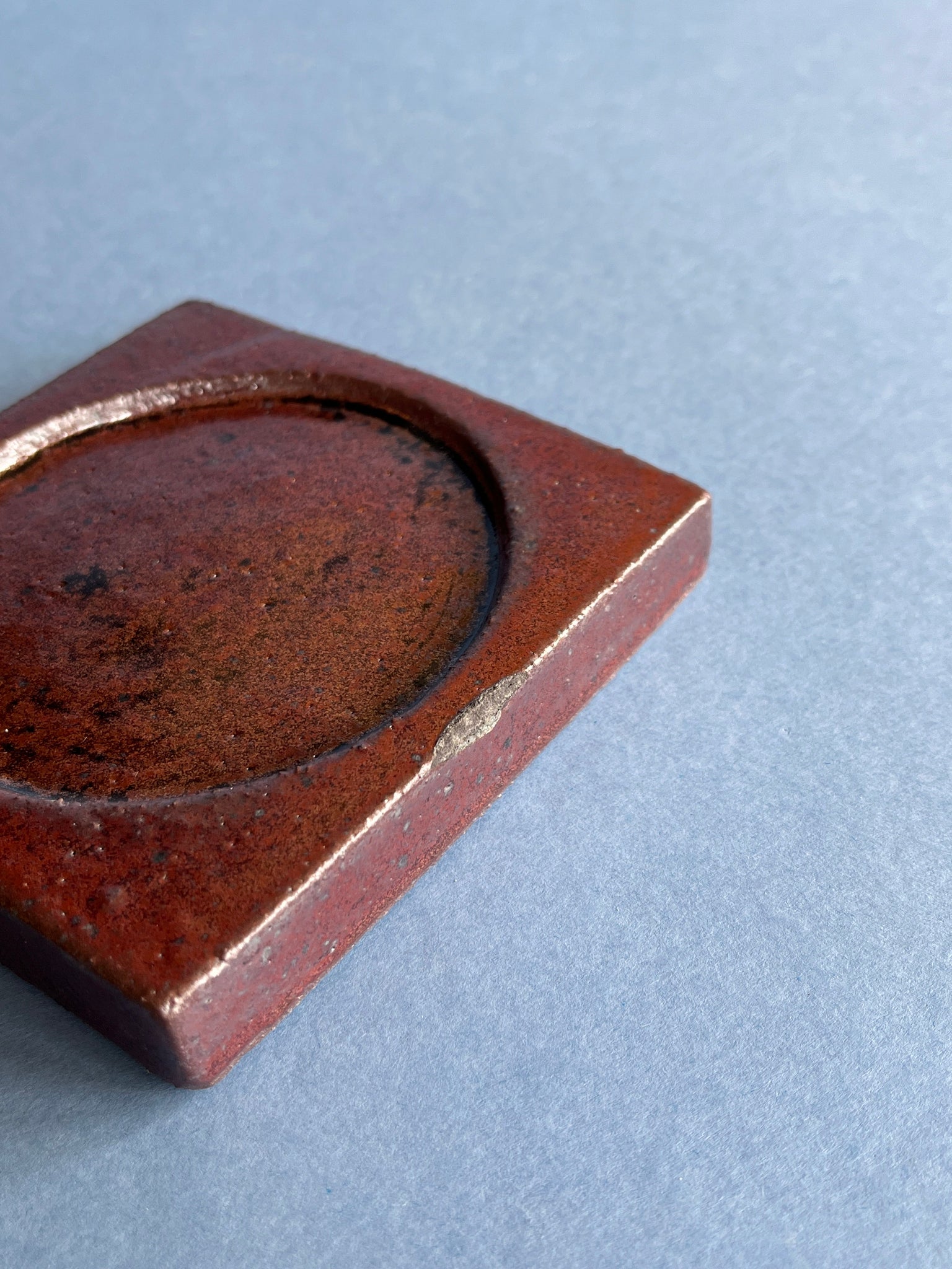 Seconds Marama Dish in Rūaumoko (Small)