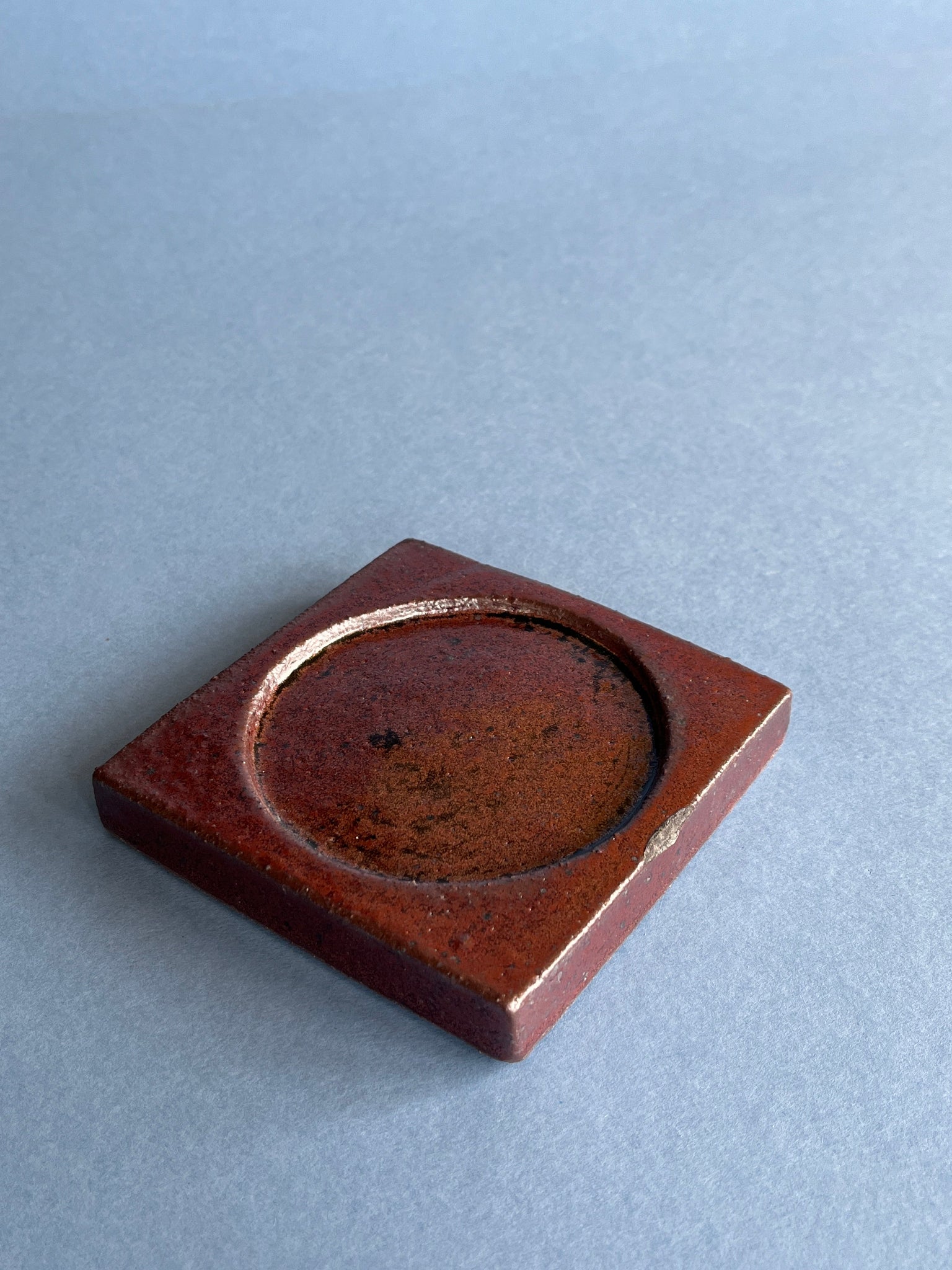 Seconds Marama Dish in Rūaumoko (Small)